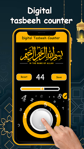 Android application Digital Tasbeeh Counter screenshort