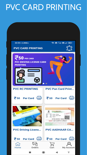 PVC CARD PRINTING