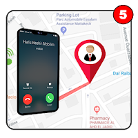 Call History - Number Location finder