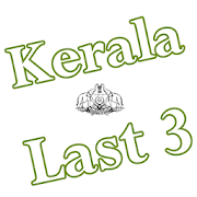 Kerala Last 3 App - India Kerala Lottery
