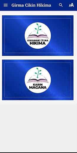 Girma Cikin Hikima Screen 3