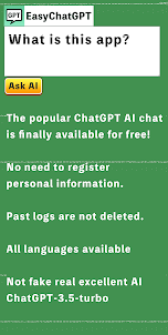EasyChatGPT beginners AI chat
