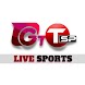 GTV live Sports | T Sports