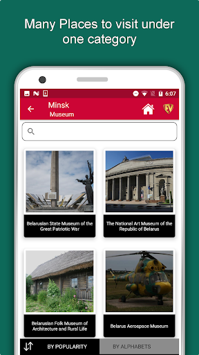 Minsk Travel & Explore, Offlin Screen 3