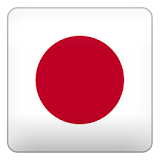 Japanese Dictionary Complete icon
