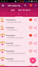 Sikh Baby Names Apps On Google Play