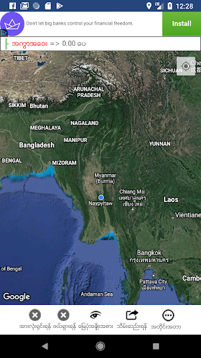 Measure Map Screen 3