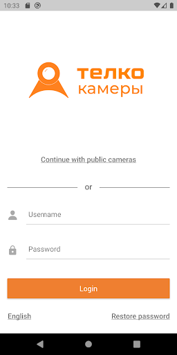 Android application ТЕЛКО камеры screenshort