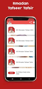Ahmad Tijjani Tafsir - 2023