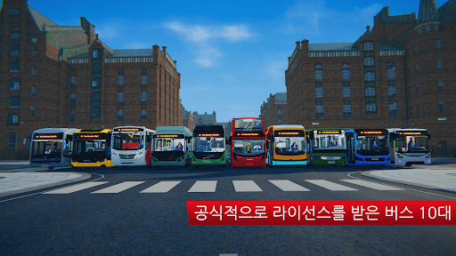 앱 미리보기