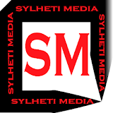Sylheti Media - সঠলেটঠ মঠডঠয়া icon