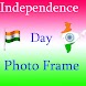 Independence Day Photo Frame - Androidアプリ