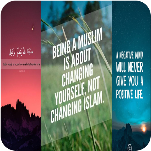 Download Islamic Quotes Wallpapers HD (2).apk for Android 