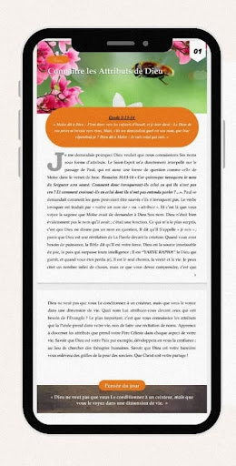 Vie de lEsprit - Devo Screen 2