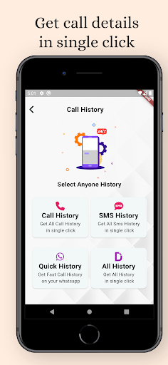 Call History : smart manager Screen 3