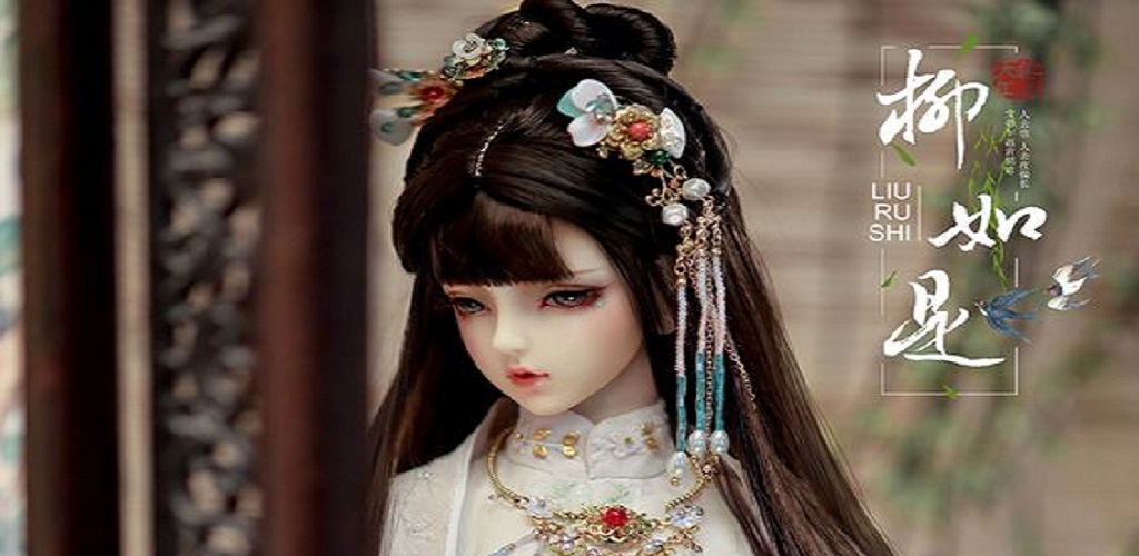 Doll Wallpaper - Latest version for Android - Download APK