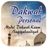 Cover Image of ダウンロード Dakwah Personal Model Dakwah Kaum Naqsyabandiyah 2.0.0 APK