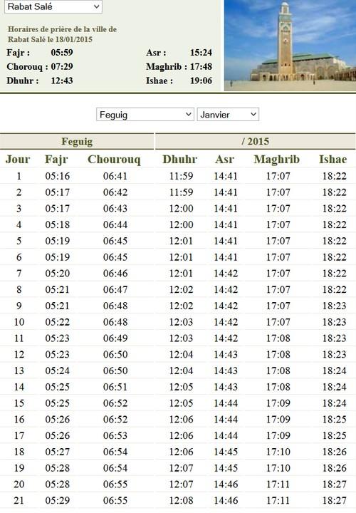 morocco prayer times by fraja maroc android apps appagg