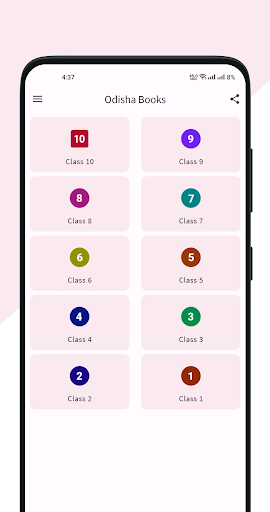 Android application Odisha Books screenshort