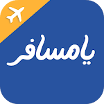 Cover Image of Download Yamsafer - hotel and flight 5.20 APK