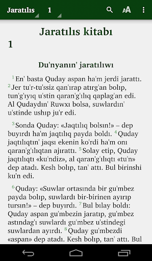 Android application Muxaddes Kitap (Karakalpak) screenshort