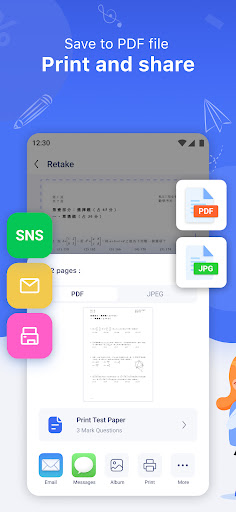 GradeUp: Homework Scanner screenshot 7