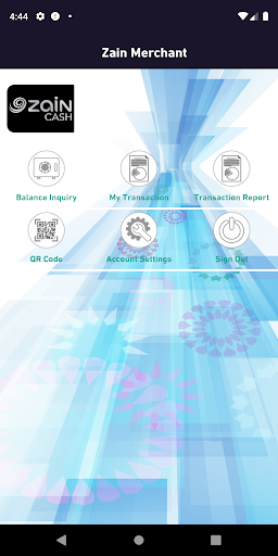 Zain Cash Merchant Screen 3