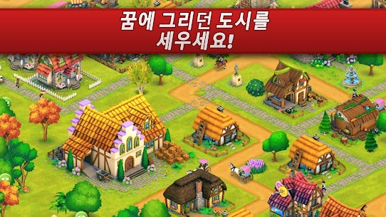Town Village: 마을 마을 농장 건설 도시 1.13.1 버그판 2