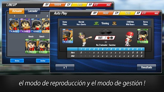 Baseball Star Screenshot