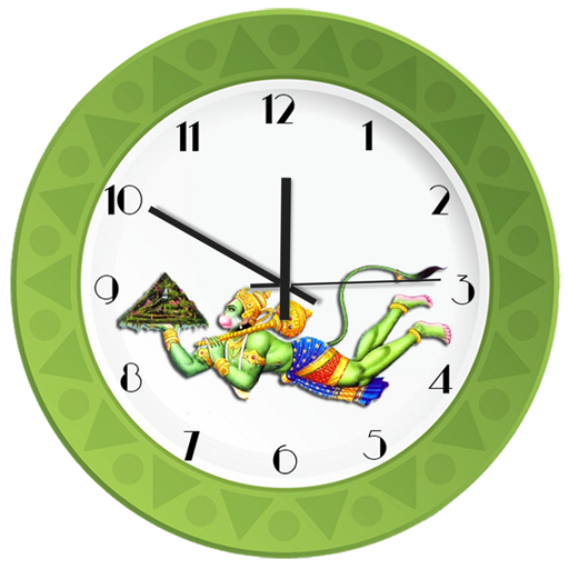 Hanumanji clock live wallpaper