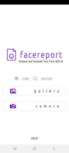 Android application Facereport - A.I. Face Analysi screenshort