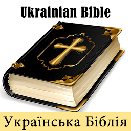 Icon image Ukrainian Bible Translation