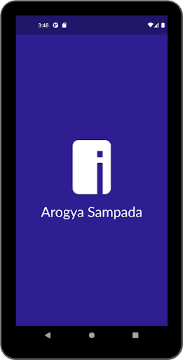 Android application Arogya Sampada screenshort