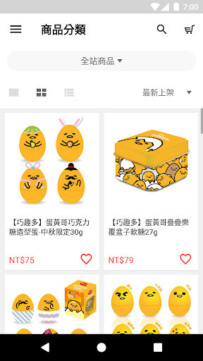 Android application RED COW紅牛奶粉 screenshort