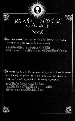 Android application Death Note Rules screenshort