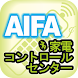 AIFA BTRC-02(05) JP コントロールセンター - Androidアプリ