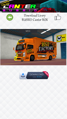 Bussid Truck Simulator Indonesのおすすめ画像4