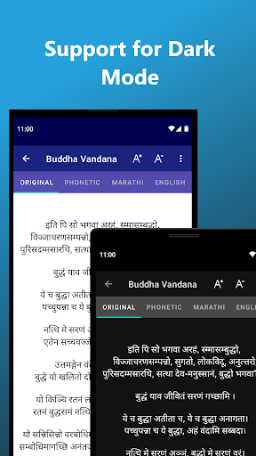 Buddha Prayers Screen 3
