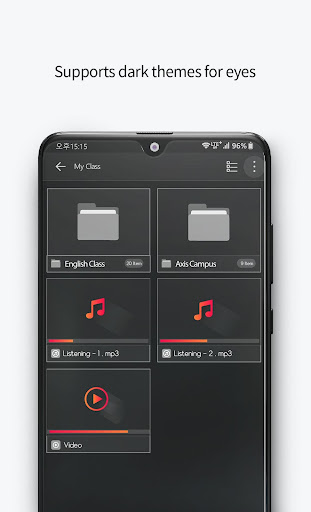 VODBOX+ Screen 3