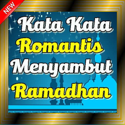 Kata Kata Romantis Lucu Menyambut Ramadhan