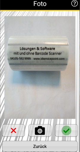 FlexScanPro - Universallösung Screen 3