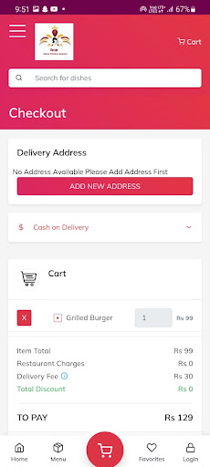ICE Restaurant Screenshot