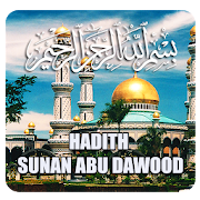 Hadith Sunan Abu Dawood (English)