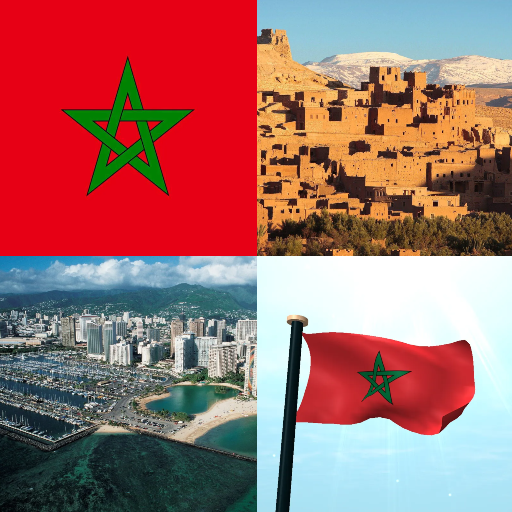 Morocco Flag Wallpaper: Flags and Country Images