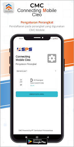 CMC Mobile Screen 2