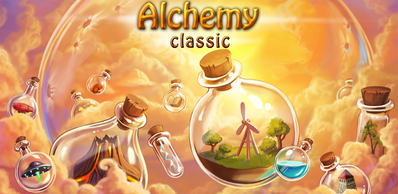 煉金術經典版 (Alchemy Classic HD)
