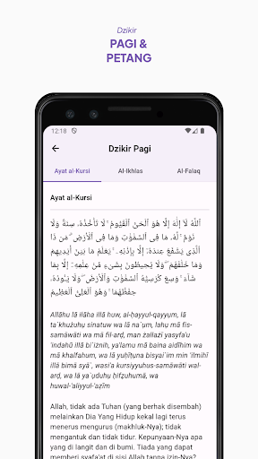 Dzikir Pagi Petang Screen 3