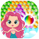 Mermaid Pop Download on Windows