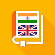 Top 30 Education Apps Like Malayalam-English Dictionary - Best Alternatives