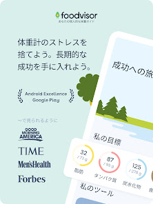 スクリーンショット画像